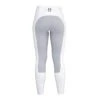 Equetech Performance Aqua Shield Riding Tights -Just Horse Rider 65f1b249 0c70 4351 b894 4c2f264db965 dae591f5 1db7 4646 8f9a 1555b124bacf